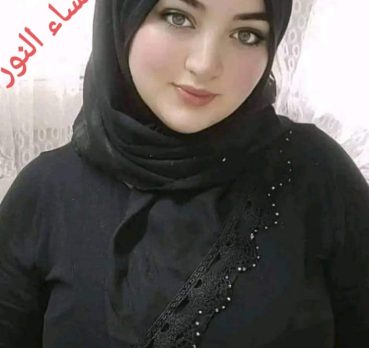 Dania, 32 سنة, Umm Salal Muhammad, Qatar