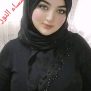 Dania, 32 سنة, Umm Salal Muhammad, Qatar