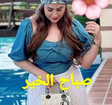 Tahani, 28 سنة, Sakakah, Saudi Arabia