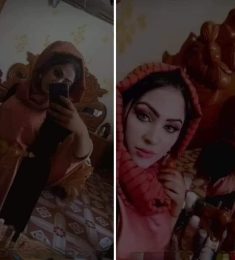 Lamia, 26 سنة, النساء