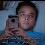 Ahmed, 27 سنة, Dayrut, Egypt