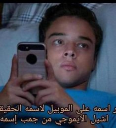 Ahmed, 27 سنة, رجل