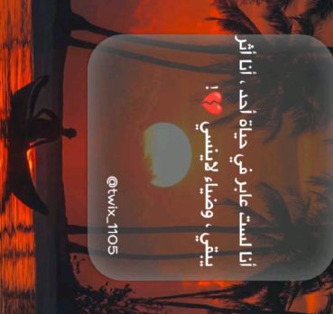 Youssef Al-Hamri, 26 سنة, Riyadh, Saudi Arabia