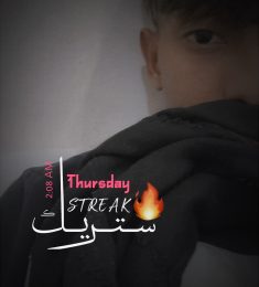 سعداوي, 27 سنة, رجل
